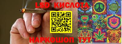 бошки Шахты