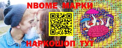 каннабис Ярославль