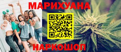 кокс Шелехов