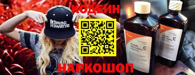 бошки Шахты