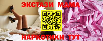 бошки Шахты