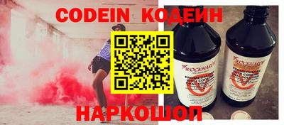 бошки Шахты