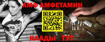 эйфоретик Янаул
