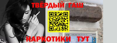 бошки Шахты