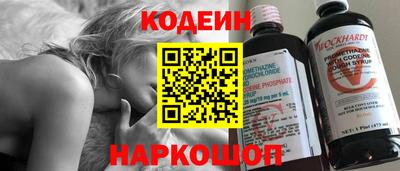 кокс Шелехов
