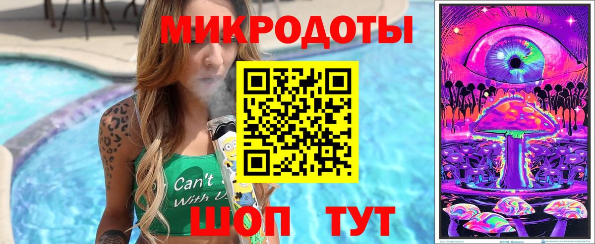 Псилоцибиновые грибы Magic Shrooms  Вход с VPN  Псилоцибиновые грибы Cubensis  Нефтеюганск 